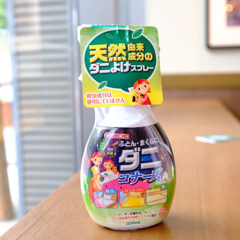 KINCHO金鸟除螨喷雾床上用一喷免洗持久30日天然植物驱螨