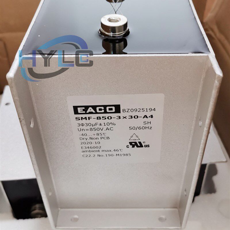 EACO新能源汽车电容器SHX-450-550-S 450V 550UF 750UF电机驱动