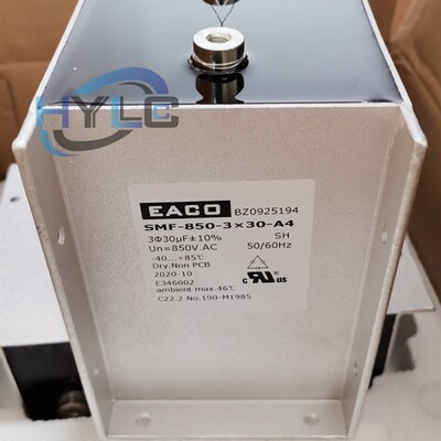 EACO新能源汽车电容器SHX-450-550-S 450V 550UF 750UF电机驱动
