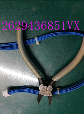 RS2W05A0KL10  三山洋驱动器X3 X4连接线山洋X3 X4数据线