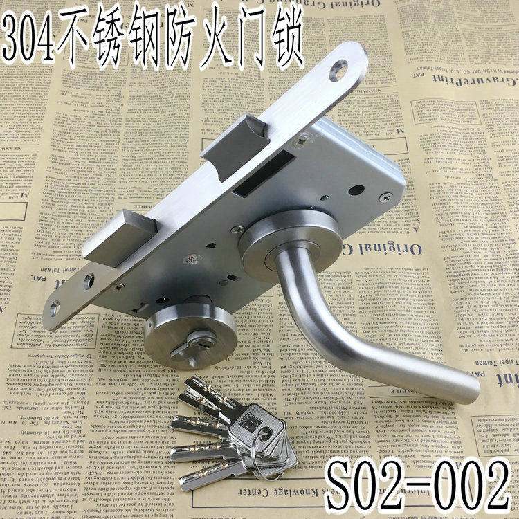 304不锈钢防火门锁S02-002分体锁医院办公楼单弯把手门锁6072锁体