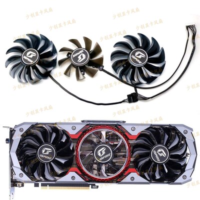 Colorful七彩虹 RTX 2060s 2070s 2080s Advanced显卡散热风扇