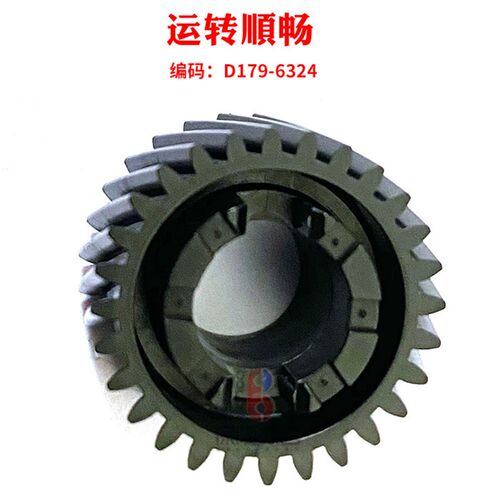 原装 理光8100 8110 8120 8100S  驱动齿轮 二次转印棍齿轮
