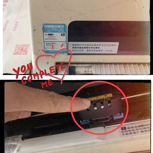 映美fp570k针式打印机配件 570 K 打印针头 打印机字头