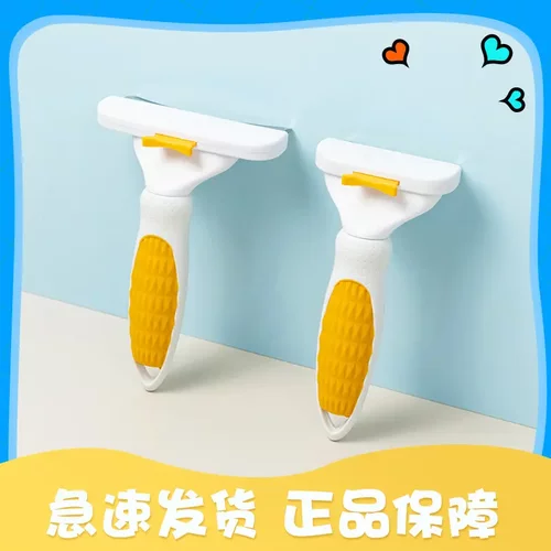 猫咪宠物打薄梳去浮毛开结神器猫狗通用专用梳子HH