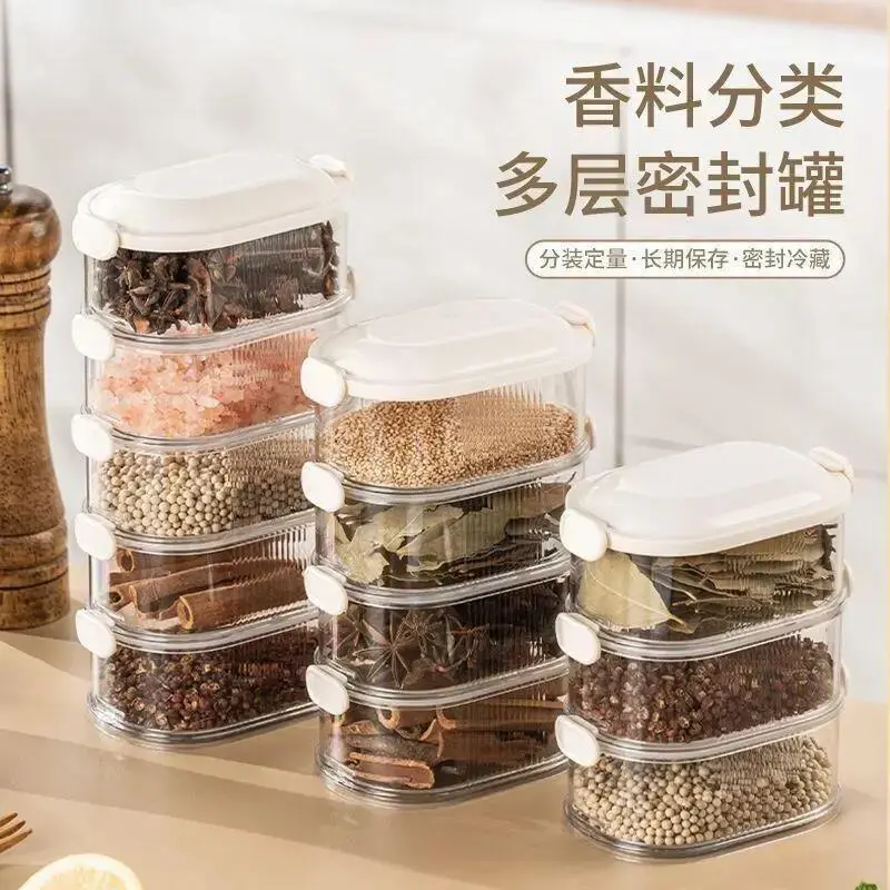 香料收纳盒厨房大料可叠家用调料盒分格套装盐味料精罐调料盒HH