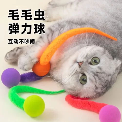 宠物猫猫自嗨解闷呢趣味毛绒玩具小型犬泰迪博美比熊陪伴弹力HH