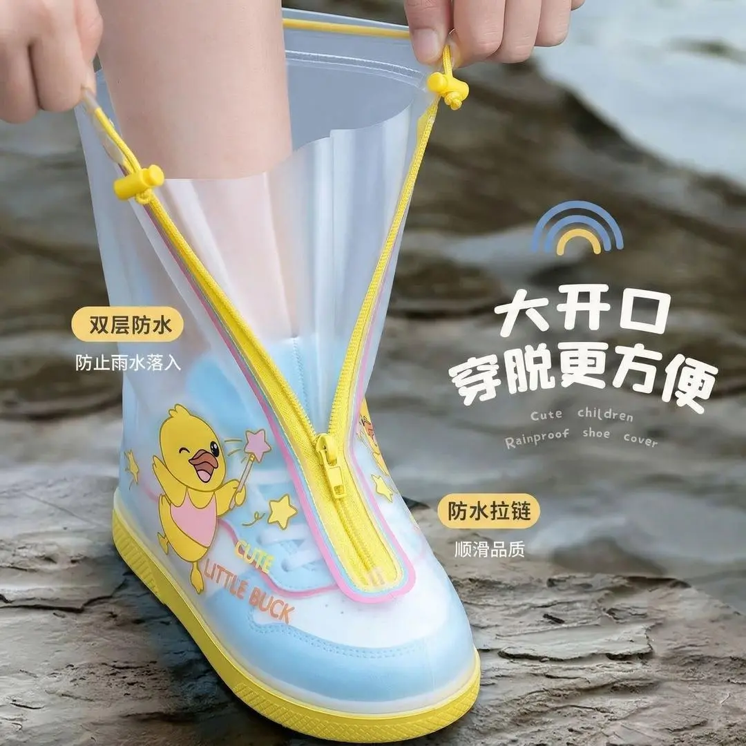 卡通儿童雨鞋男童女孩宝宝防水防滑雨靴鞋套小学生幼儿园专用dy