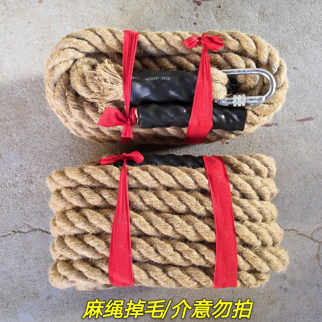 爬绳攀部队消防登大绳体