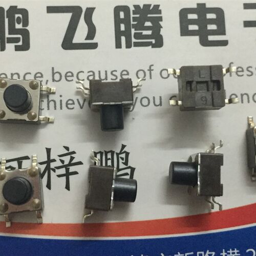 进口美国E-SWITCH TL3301FF160QG轻触开关6*6*7 贴片4脚按键微动