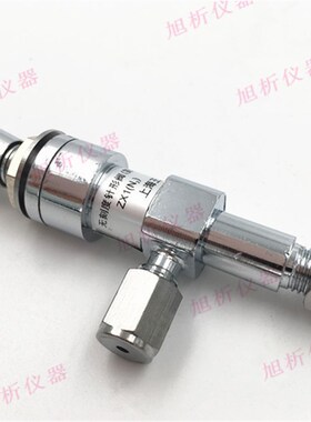 精密气体针型阀 2mm 气路调节阀 流量控制阀 实验室管路 色谱配件