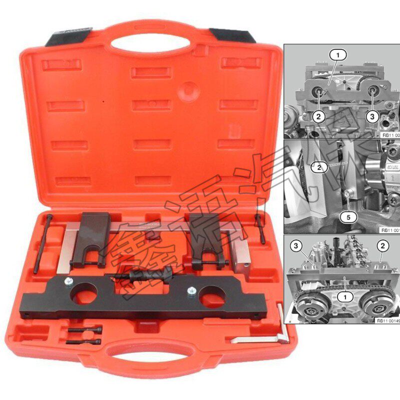 宝马N20正时工具N26发动机专用工具新款320i正时工具328i正时工具