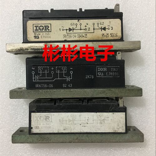 IRKT26/14 IRKT56-06 IRKT56-14  IR原装拆机 变频器可控硅模块