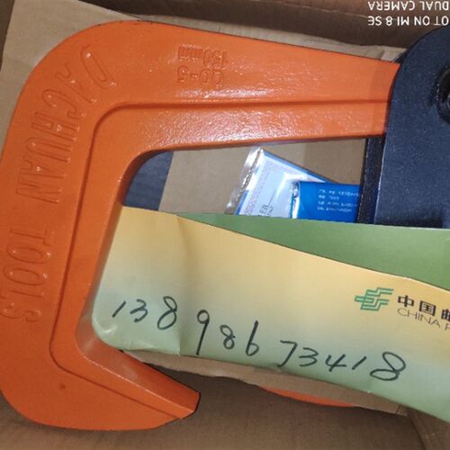 QD-3大连造船厂大船牌QD型单板吊钩 钢板起重吊钳大船牌工具PDQ