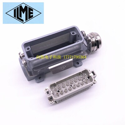 ILME意尔玛 矩形重载连接器 16芯16针航空插头接线盒 CDAM/F 16