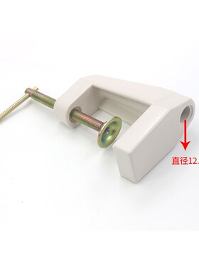 生达利可调节夹式放大镜台灯桌面工字夹鹅颈管工具夹固定底座支架