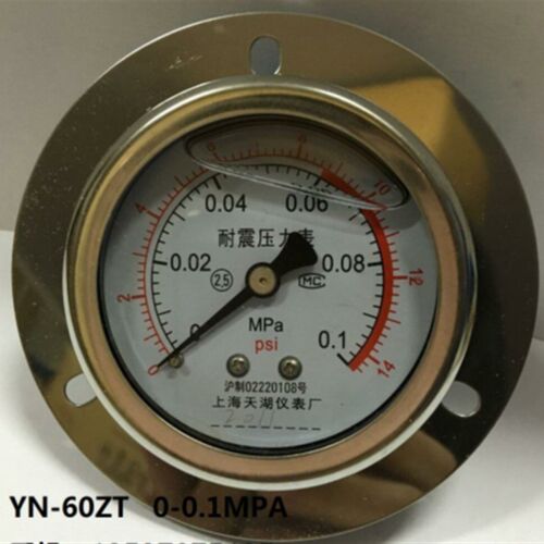 轴向带边耐震压力表 YN-60ZT  0.1MPA0.16MPA0.25MPA0.4MPA0.6MPA