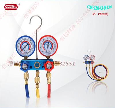 格美 有视窗铝架表组,用于R134,附3条冷媒管,90~180mm