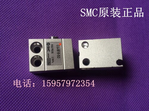 SMC原装正品CDUJB12-20DM/25DM小型自由安装气缸CDUJB12-30DM汽缸