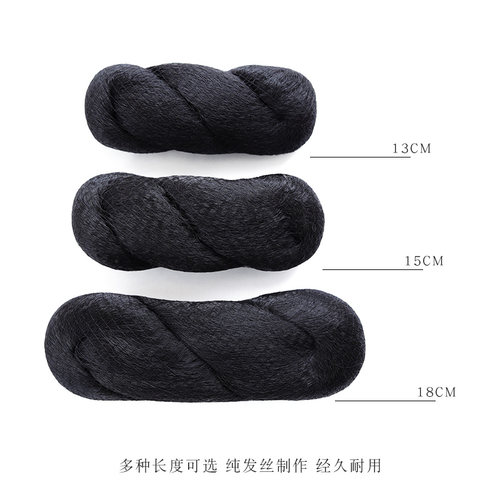 汉服假发包古风女垫发有底座麻花发包古装懒人造型后脑勺头顶发髻