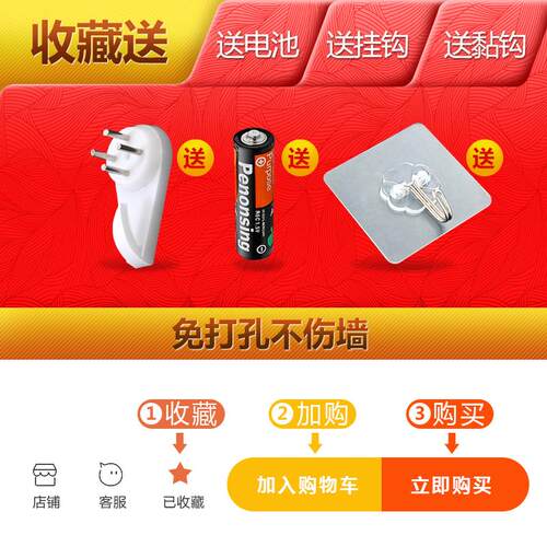 北望卡通城市创意挂钟卧室客厅简约小清新挂墙壁挂时钟静音石英钟