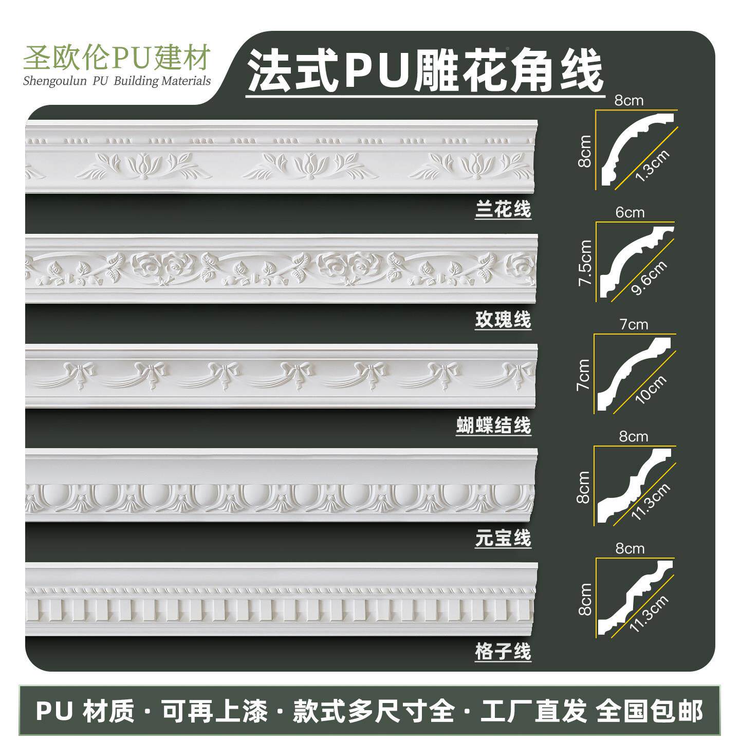 p线条u雕ZYE花角线法式膏吊顶客装厅顶角线欧式仿石阴角线复古饰