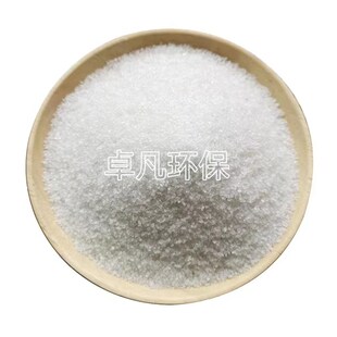 实验室用高纯含量二氧化硅石英砂净水石英沙泳池沙缸过滤用硅砂鑫