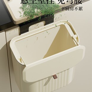 懒地壁挂免打孔厨房垃圾桶家用带盖厕所卫生间纸篓厨余挂式收纳桶