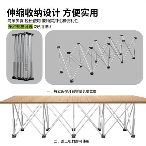 蜘蛛腿工作台木工岩板操作台多功能伸缩折叠铝合金切割锯台地摊台