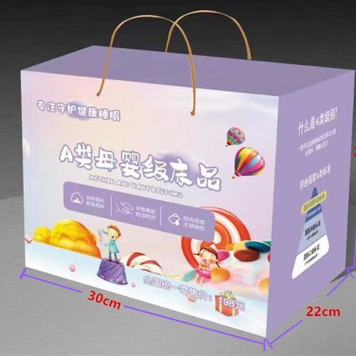 婴幼儿休闲卡通法莱绒毛毯车用盖毯母婴店幼儿园奶粉店礼盒装礼品