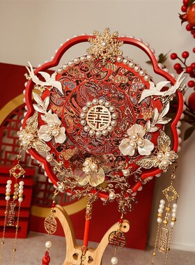 红色喜扇结婚婚礼新娘中式闺蜜礼物DIY材料包成品手捧花秀禾扇子