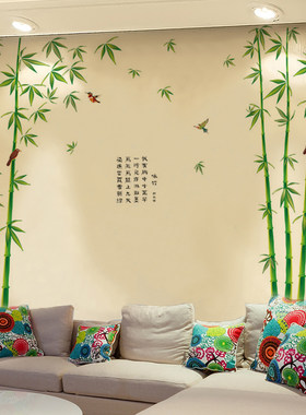 中国风大型竹子墙纸自粘贴画公司客厅卧室电视背景墙装饰墙贴纸