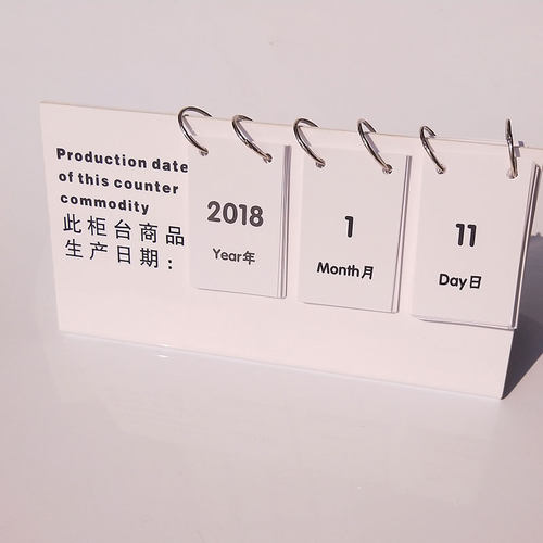 白色日期翻页牌 亚克力烘焙店生产日期牌 三角形座式标示牌 L型包