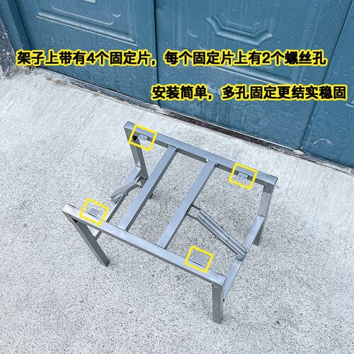 长方形支架 折叠桌架小桌腿 餐桌腿铁架子 矮桌子腿桌子架 支撑架