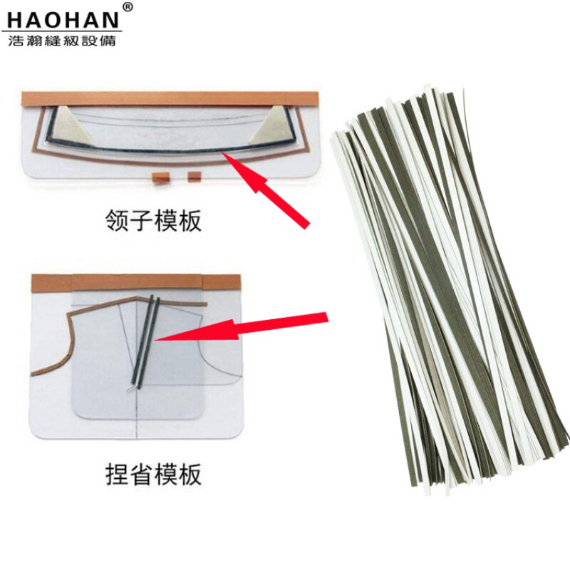 6MM宽服装模板机带胶砂条模板纱条背胶砂纸自粘双面胶面料防滑条