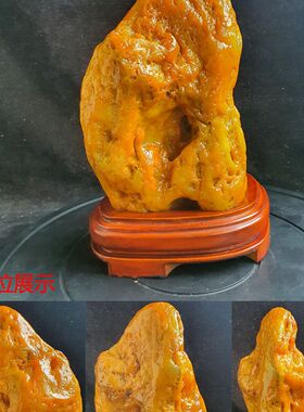 天然黄腊石玄关镇宅原石 招财奇石 观赏石黄色石头精品摆件黄蜡石