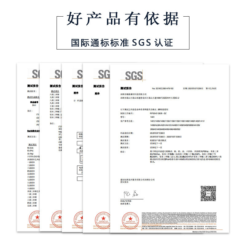 大桶富崎同声解胶剂强力清洗AB胶珍珠胶去除剂地毯胶溶解剂高效去