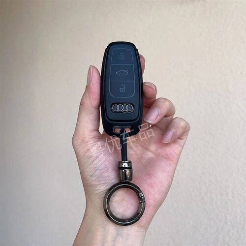 适用于奥迪a6l钥匙套q5l/a4l/a3/a7l/q3/q2l/q4/q6/a8/q7车包壳扣