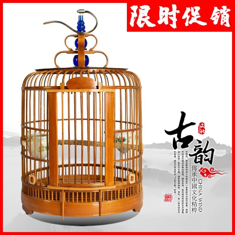 大号鸟笼竹制画眉笼贵州凯里鸟笼子全套配件川笼八哥笼鹩哥洗澡笼图片