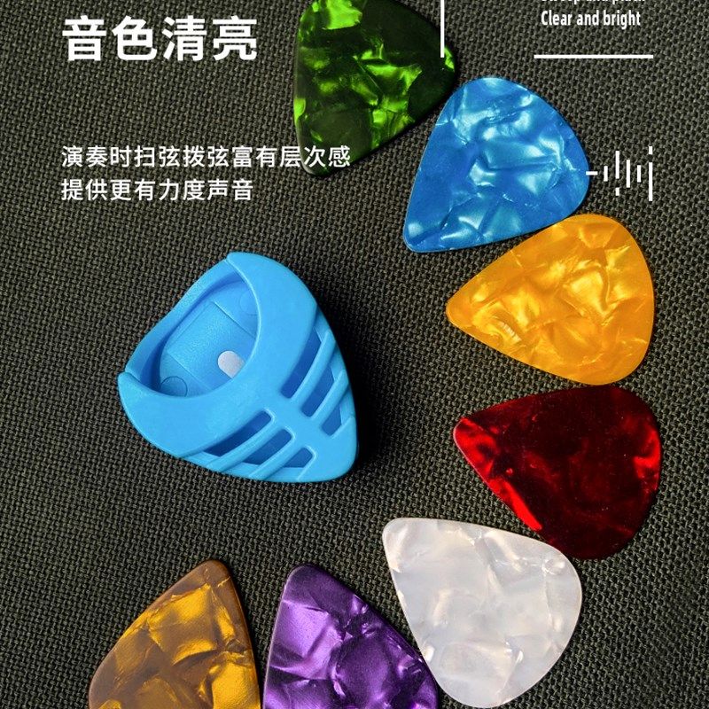 吉他拨片铁盒装民谣扫弦指弹电木吉他彩色赛璐璐拨片尤克里里拨片