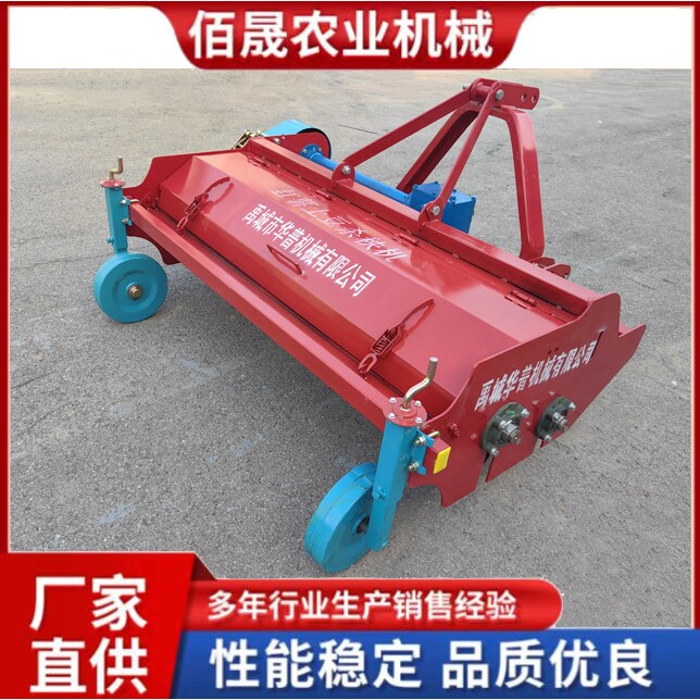 新款双轴红薯杀秧机 割秧机地瓜打秧机铲秧机 薯类杆秧粉碎机