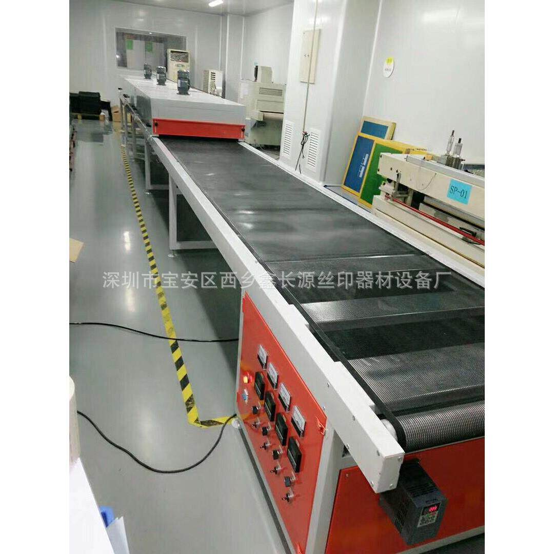 厂家价直销工业隧道炉远红外线隧道烘干线热循环工业烤箱