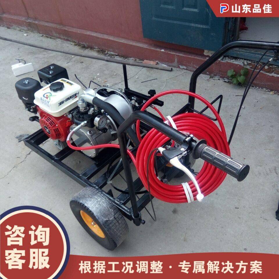 塑胶跑道划线机手推式篮球场运动场地画线机公路停车场标线机