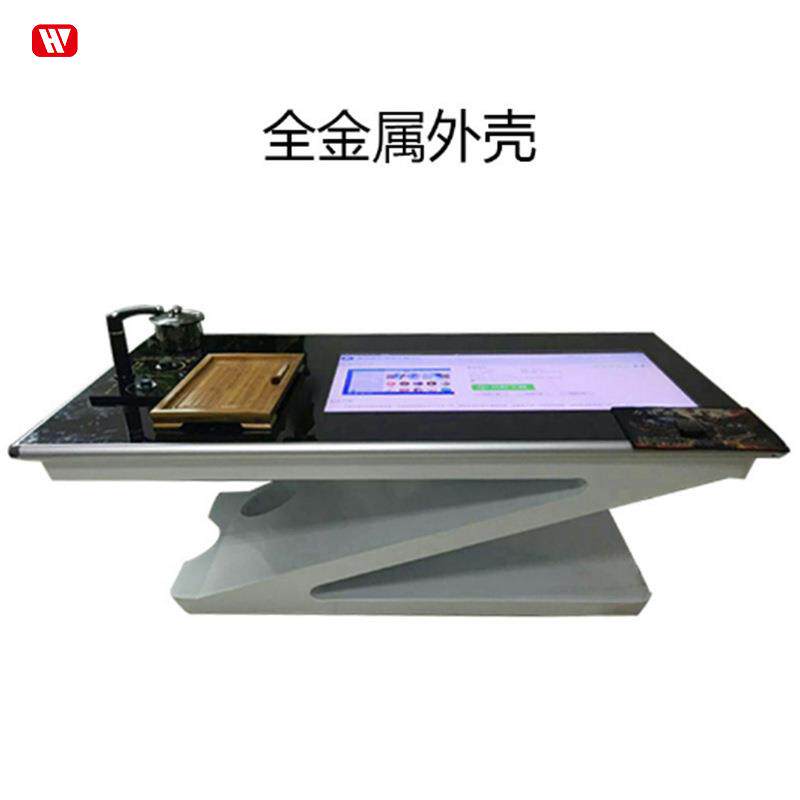 43寸电容触摸屏茶几防水防刮一体机游戏洽谈自助查询互动展示桌