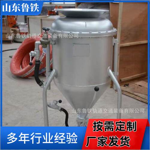 BQF-100型风动装药机便携式50米气动装药设备矿用风动装药器