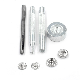 655/633/831金属纽扣四合扣安装工具模具扣子磨具按扣暗扣手敲