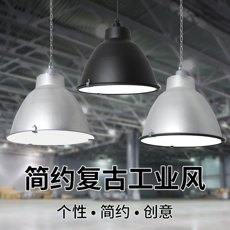 加高带玻璃面罩防尘防爆防眩目L工矿灯具