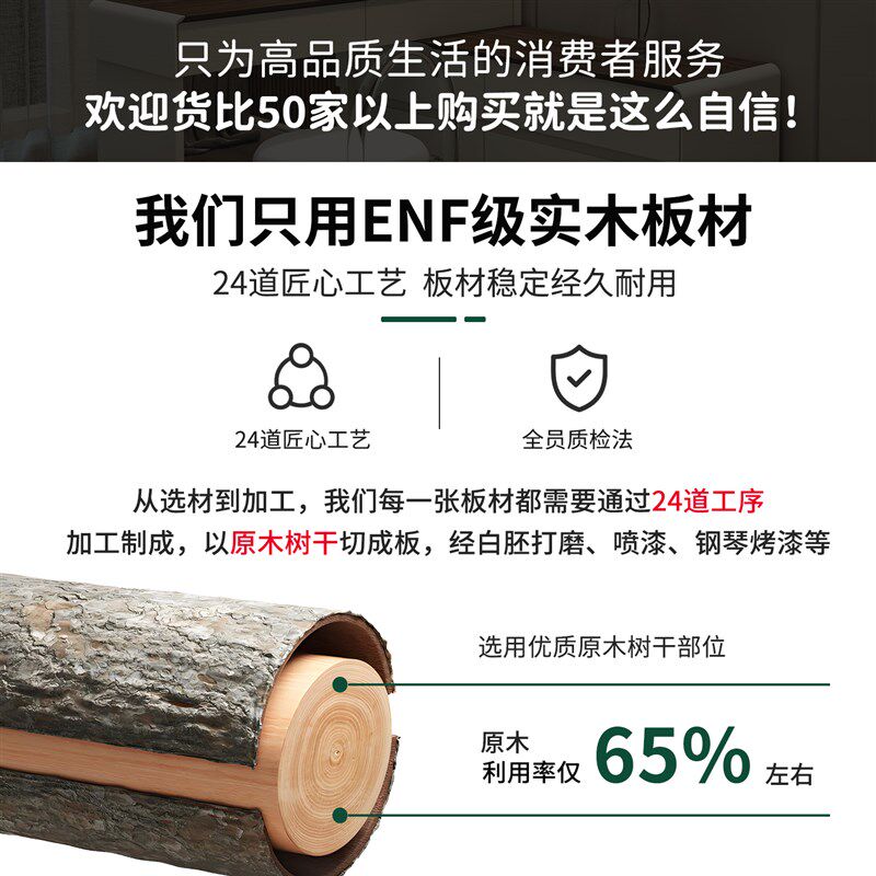 斗柜化妆台卧室实木化妆柜2025新款小户型化妆桌化妆镜床尾书桌子