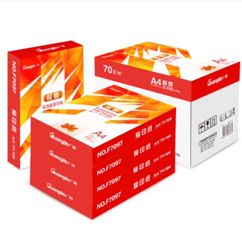 广博a4纸打印白纸超赞惊喜A4打印复印纸70g80克500张办公用纸整箱