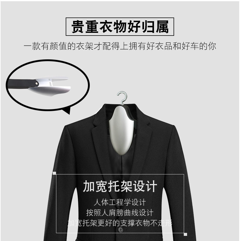 车载衣架车用椅背衣架 汽车上后排挂西装晾裤架车内衣架挂 多功能